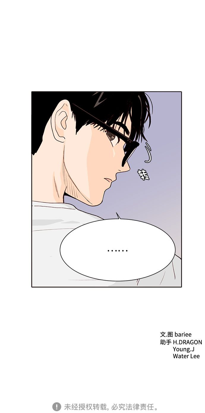 第41话79