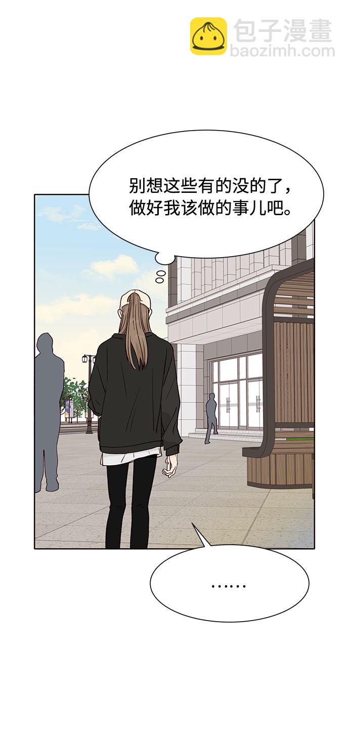 第43话52