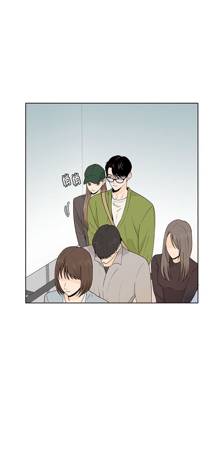 第43话68