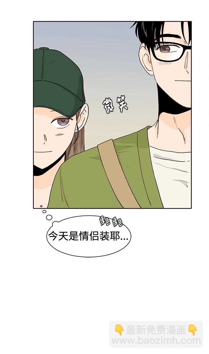 第43话69
