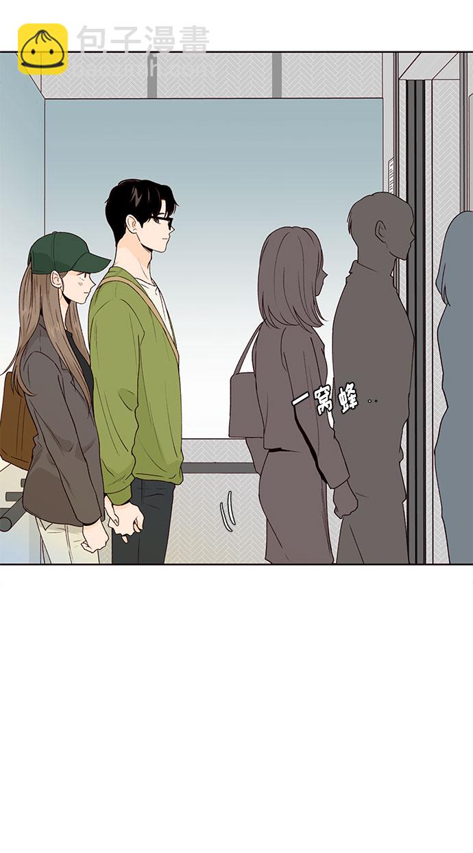 第43话71