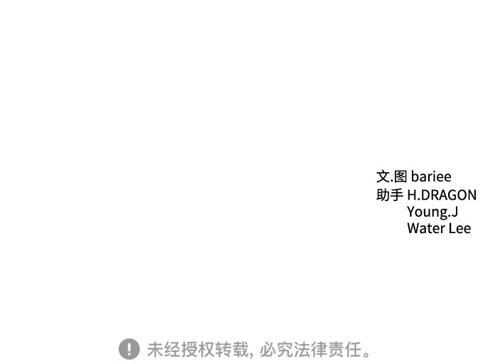 第43话86