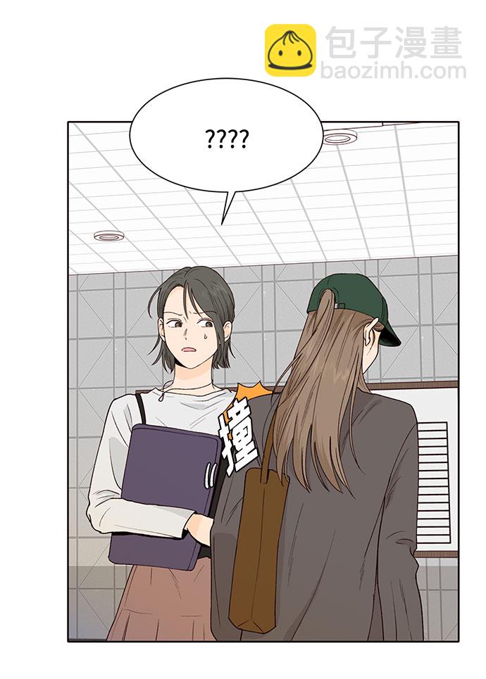 第44话10