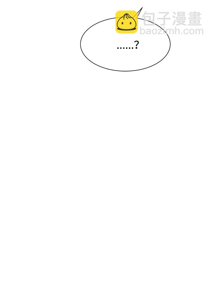 第44话12