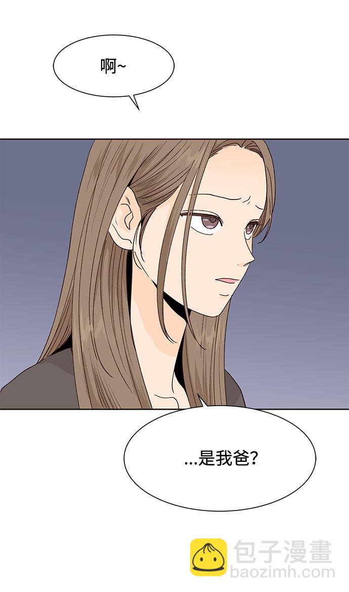 第44话17