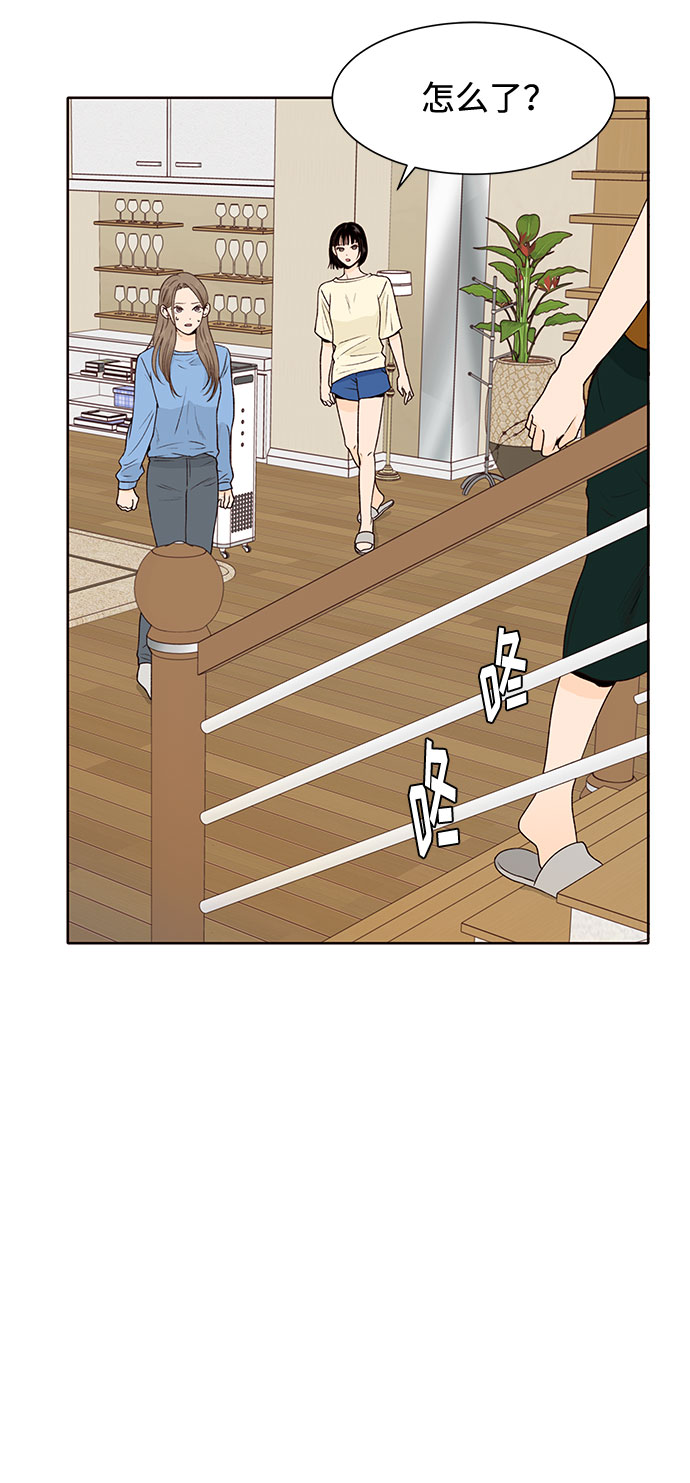 第44话30