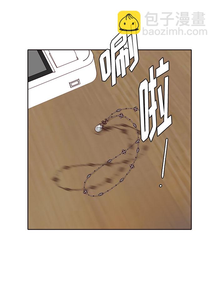 第44话32