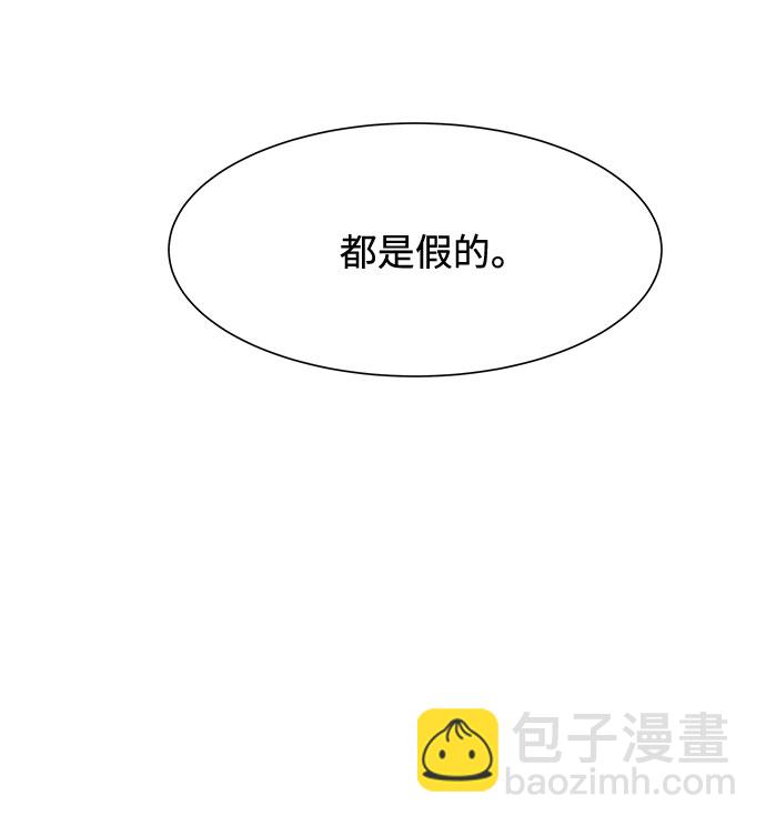 第44话33