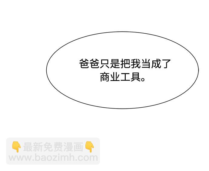 第44话45