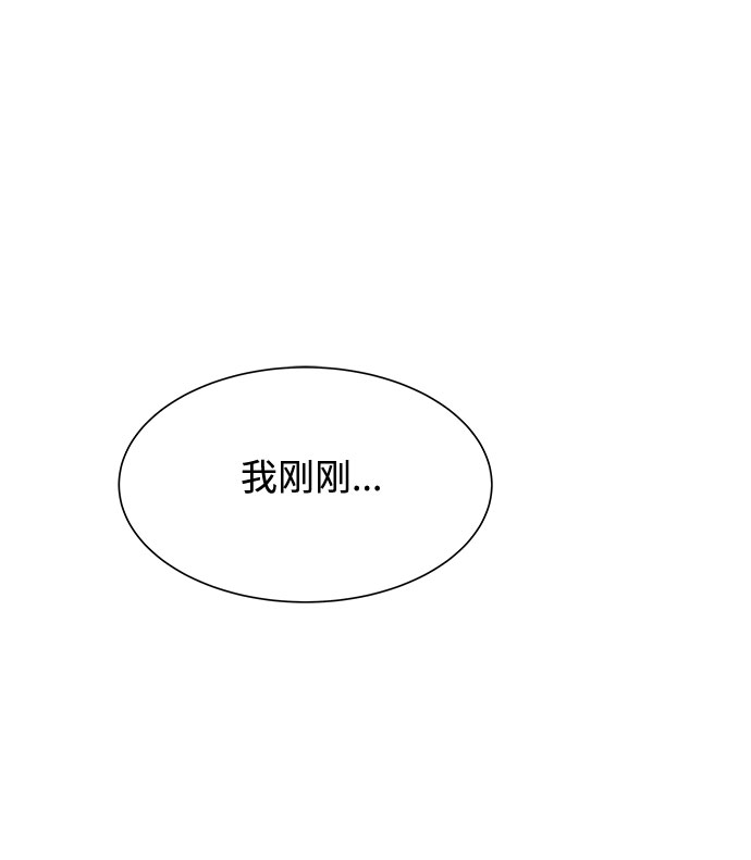 第44话65