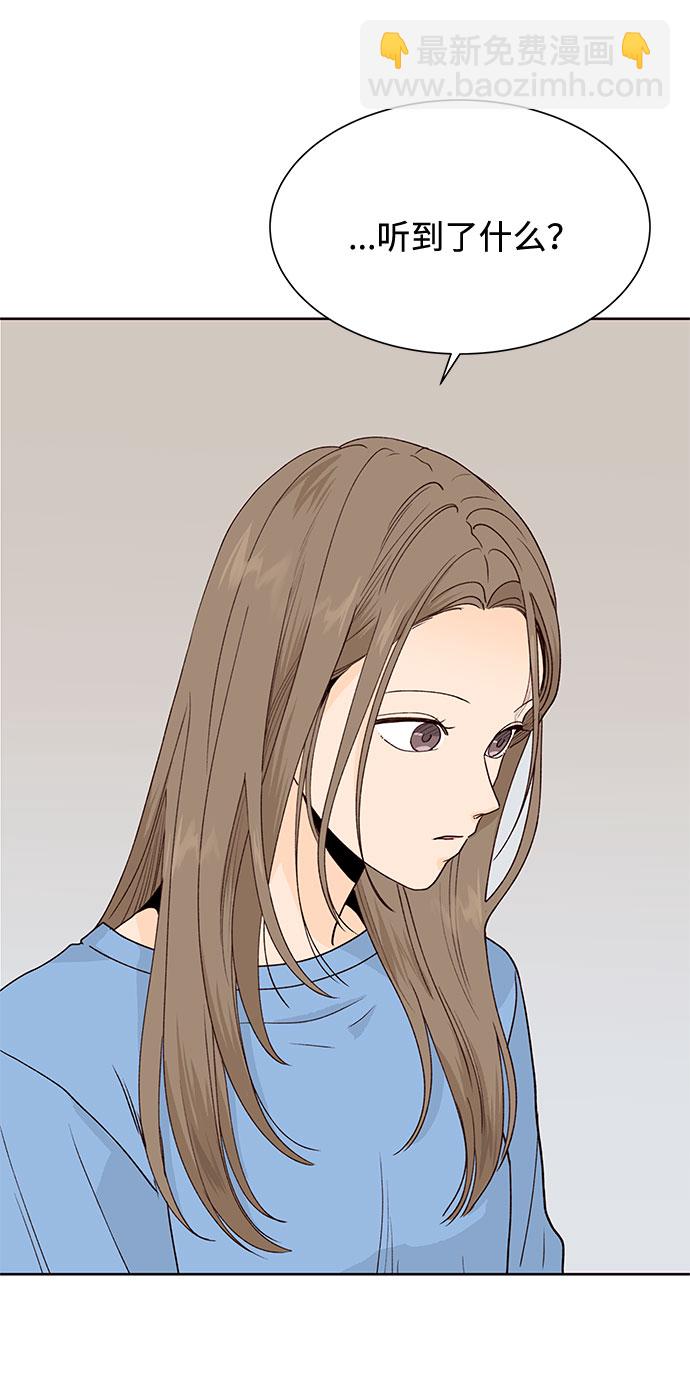 第44话66