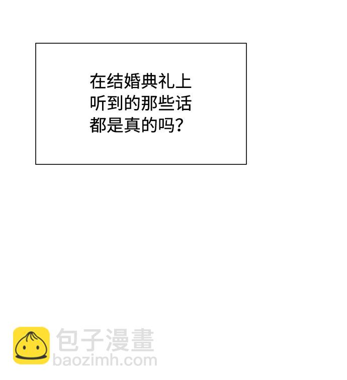 第44话67
