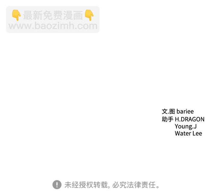 第44话74