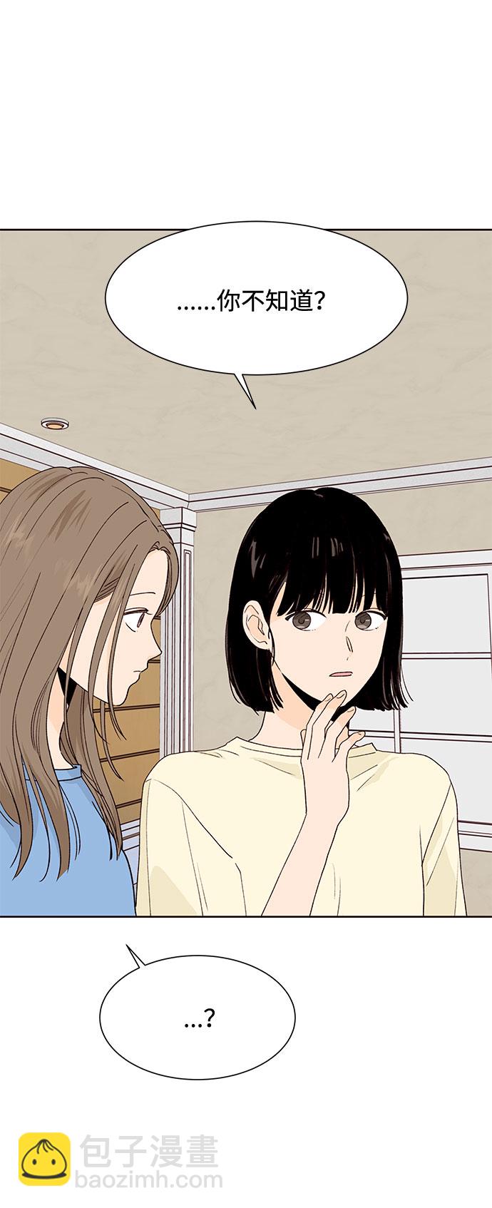 第45话1