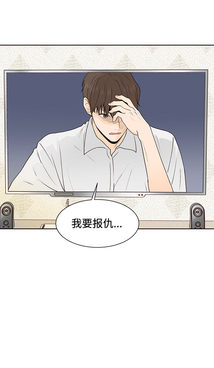 第45话10