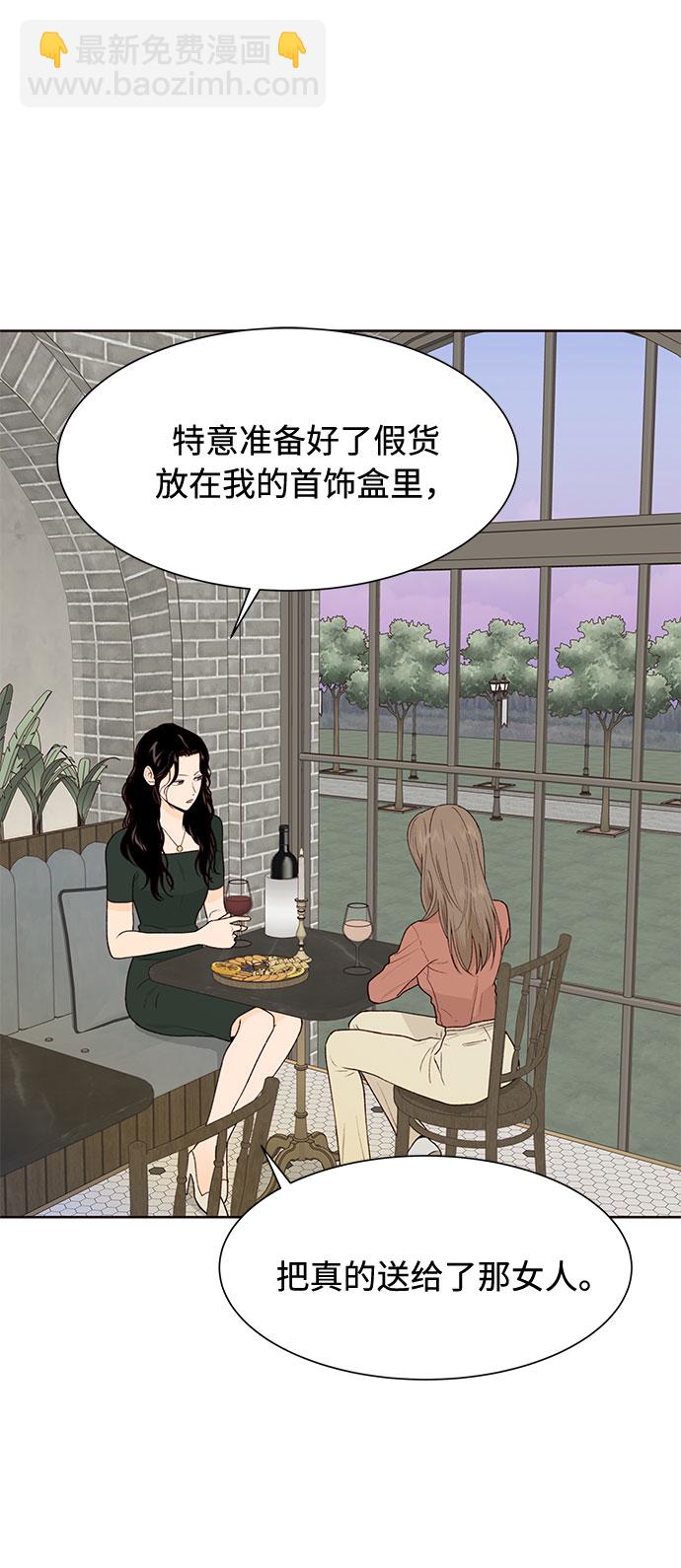 第45话16