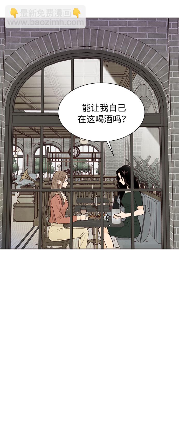 第45话32