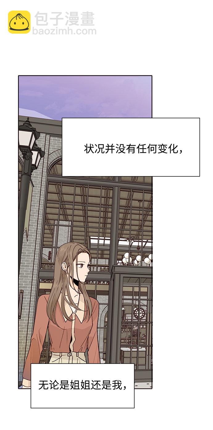 第45话33
