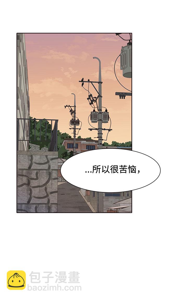第45话36