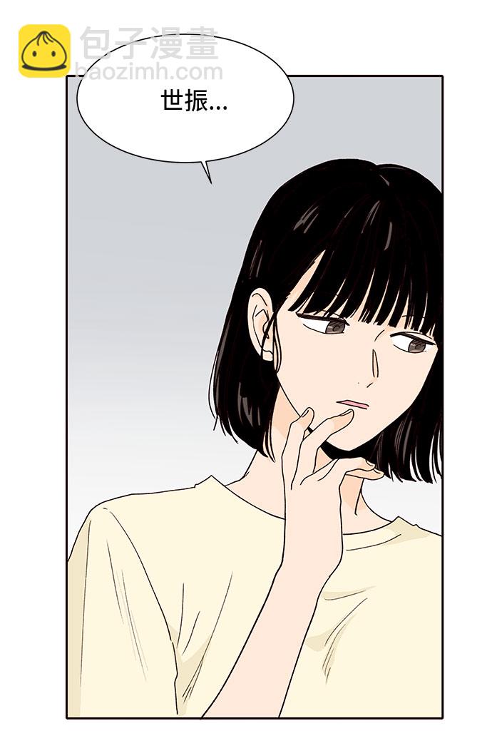 第45话4
