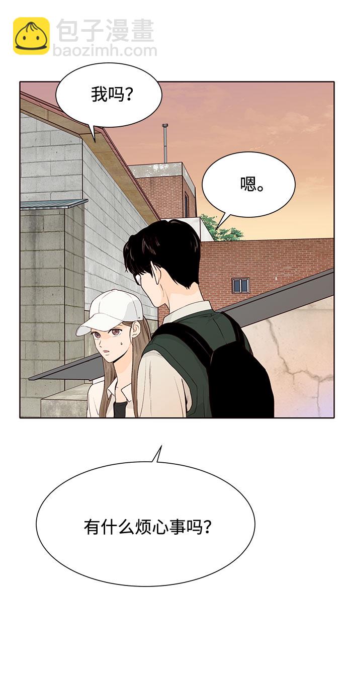 第45话43