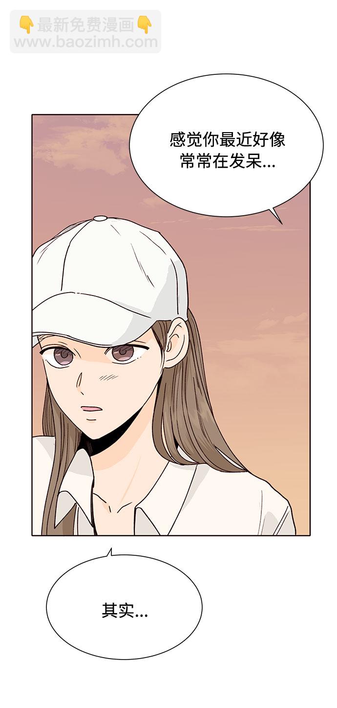 第45话44