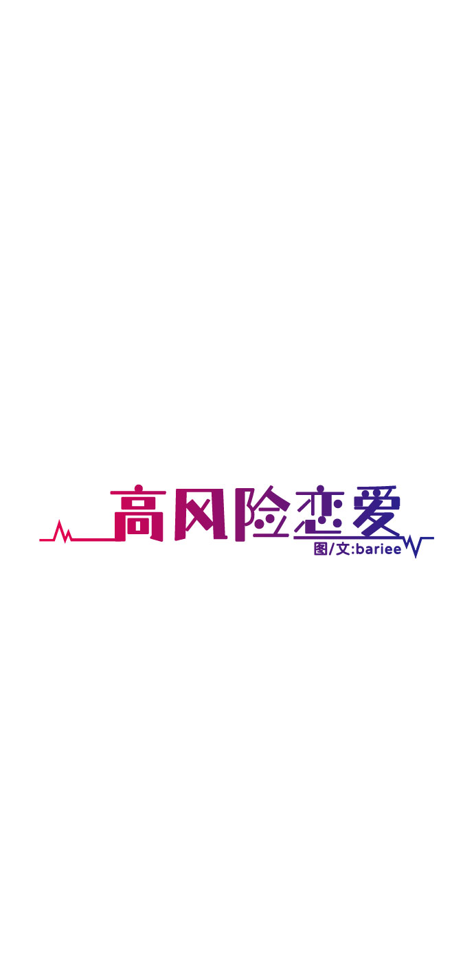 第45话55