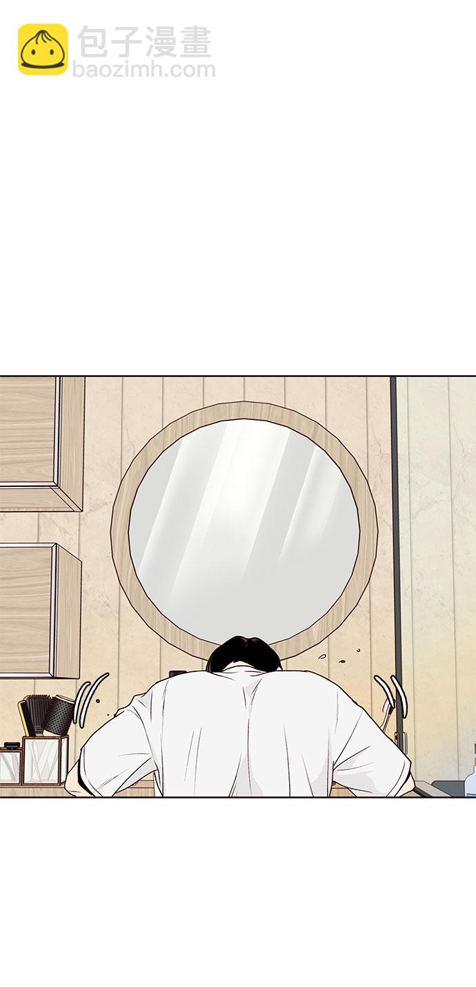 第45话56