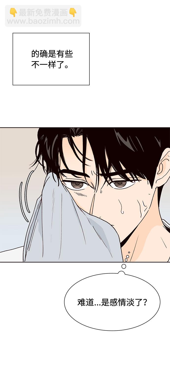 第45话58