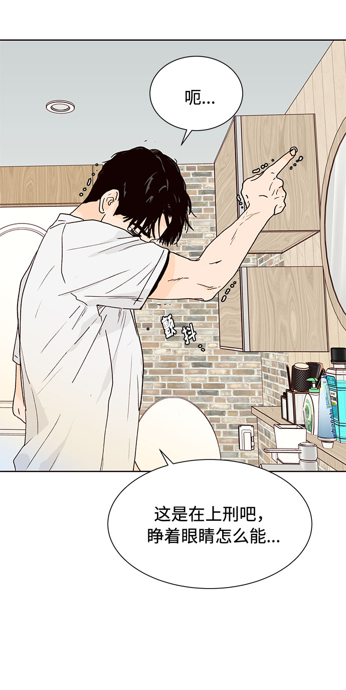 第45话63