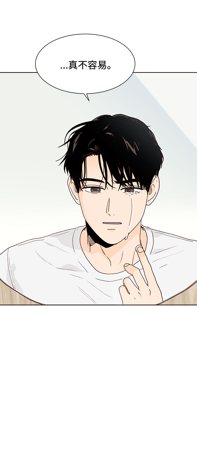 第45话64