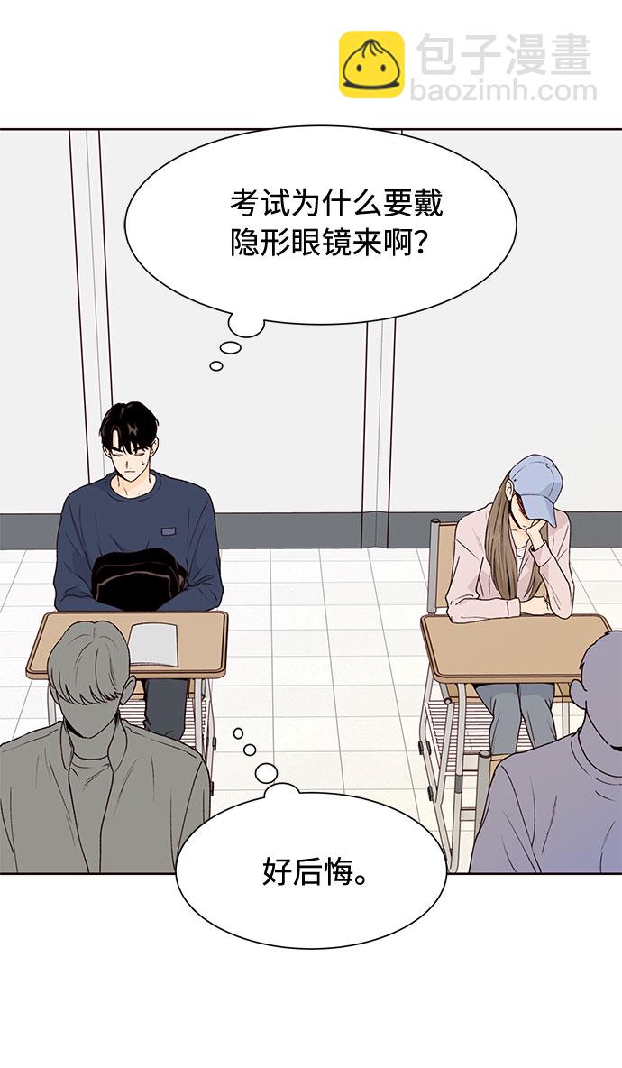 第45话66
