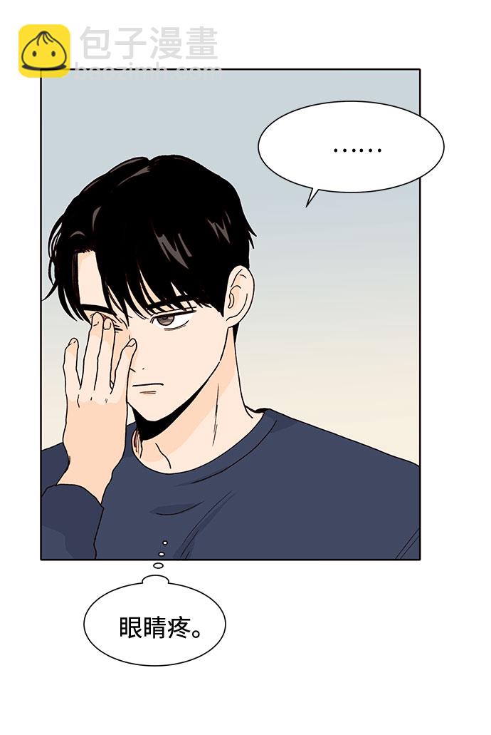 第45话68