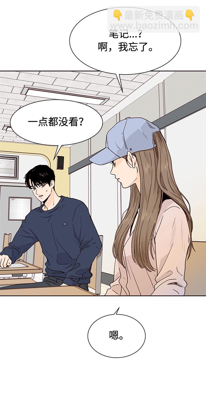 第45话72