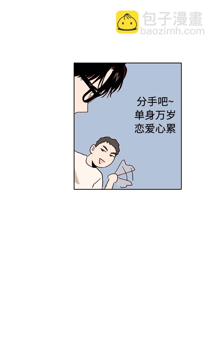 第46话13