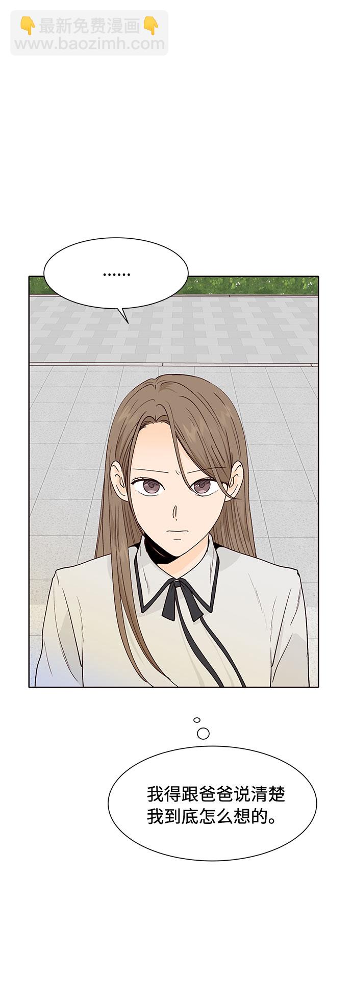 第46话16