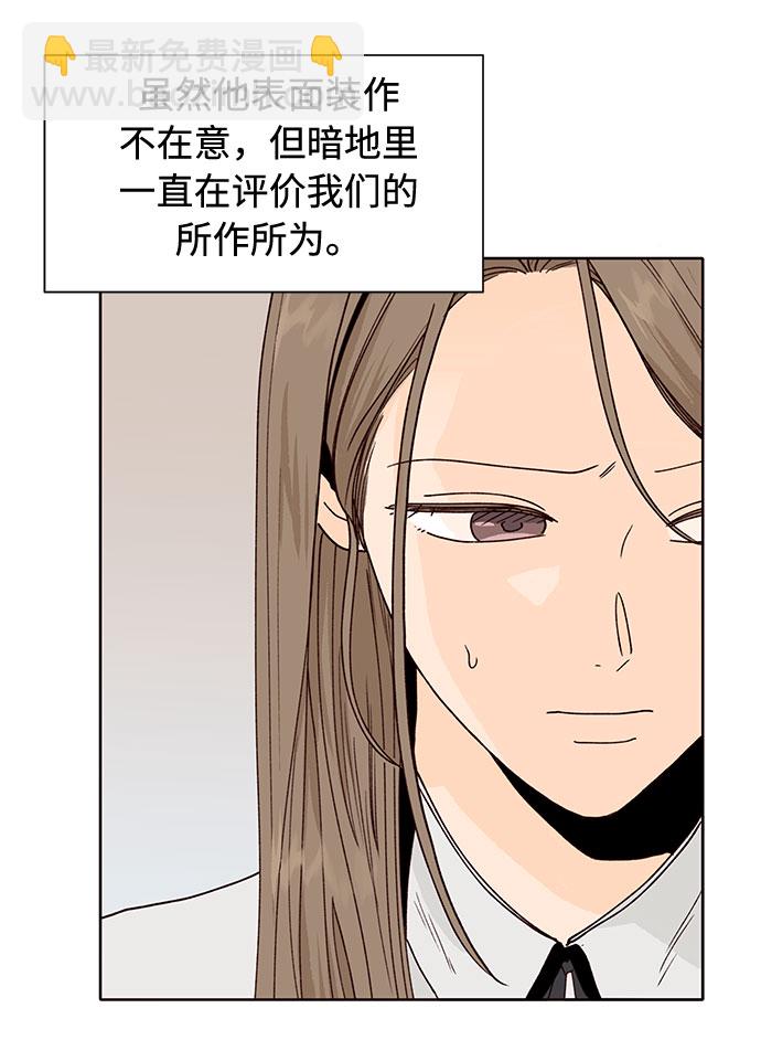 第46话52