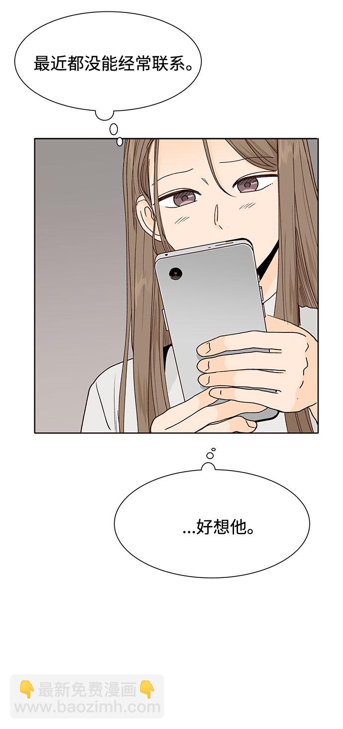 第46话57