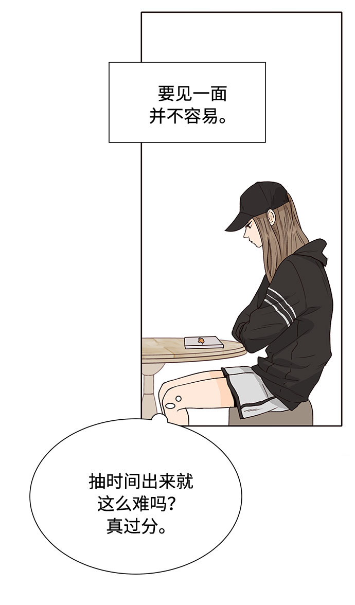 第46话59