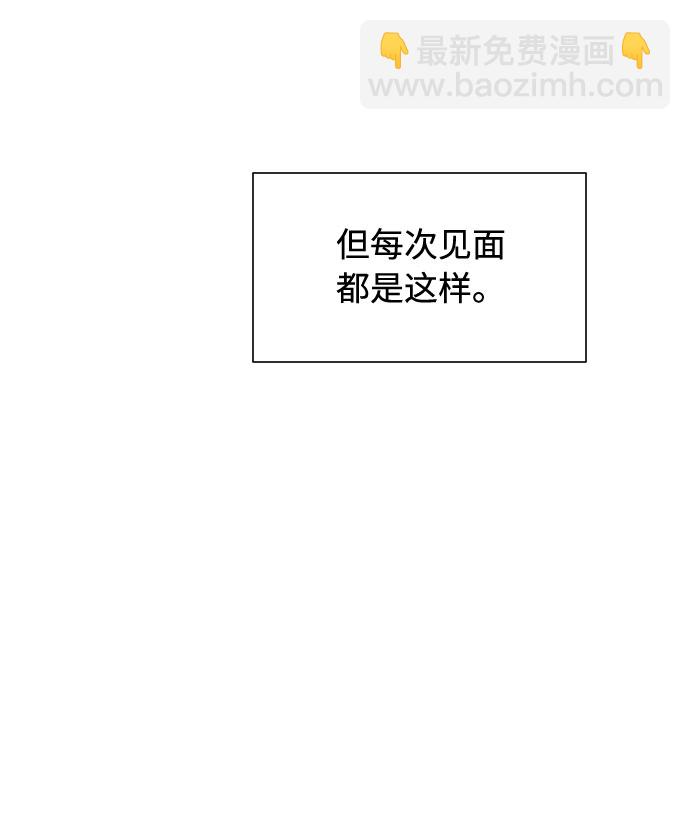 第46话62