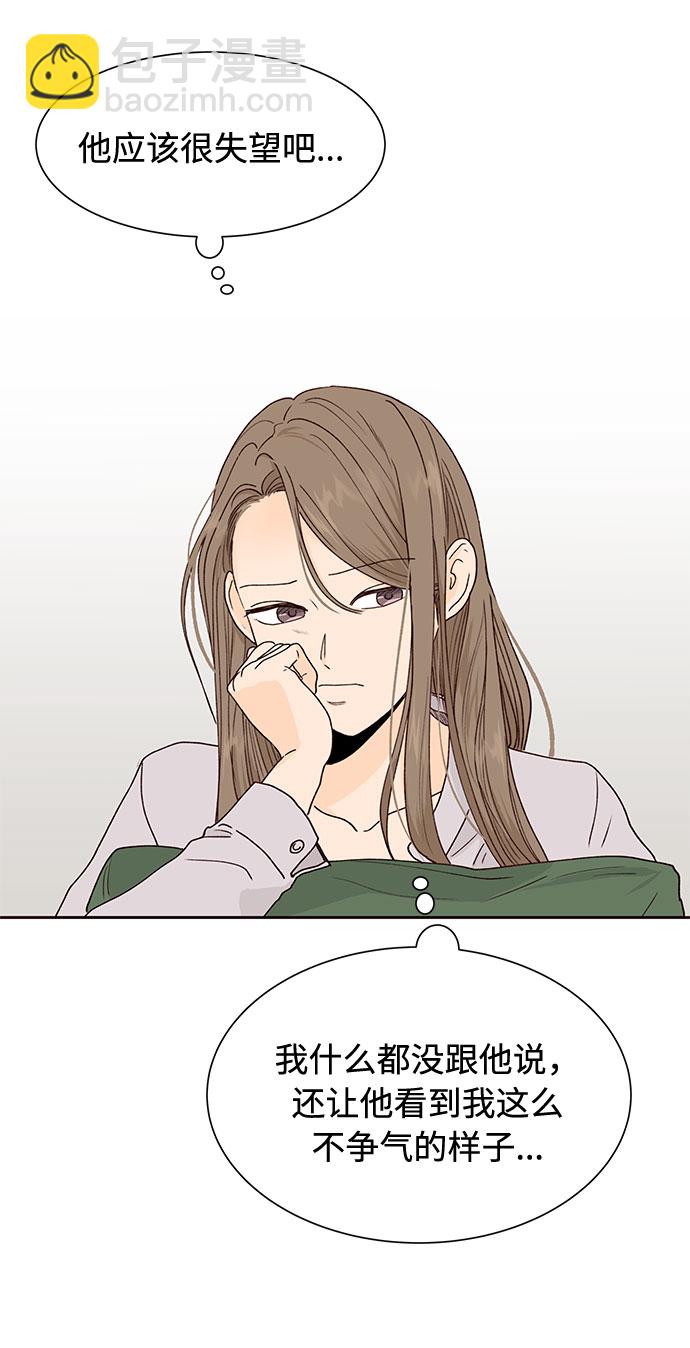 第46话63