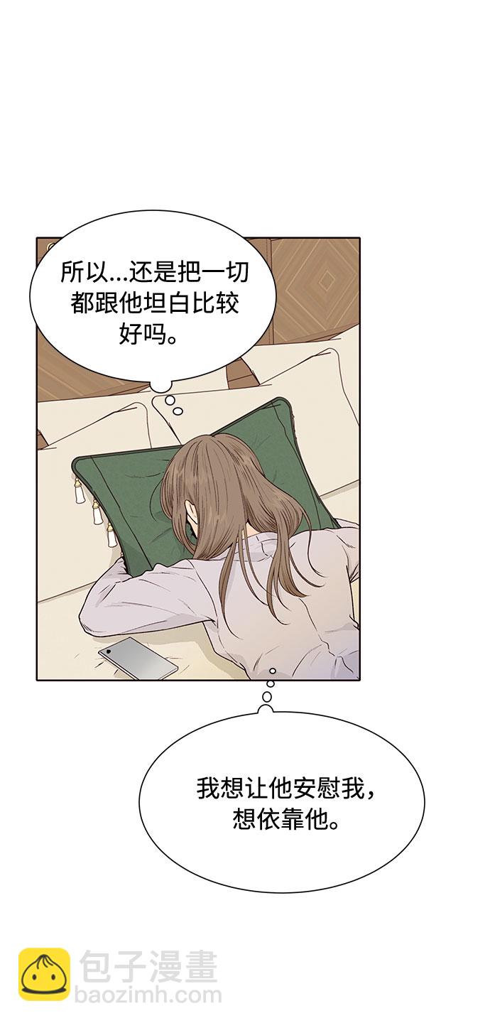 第46话64