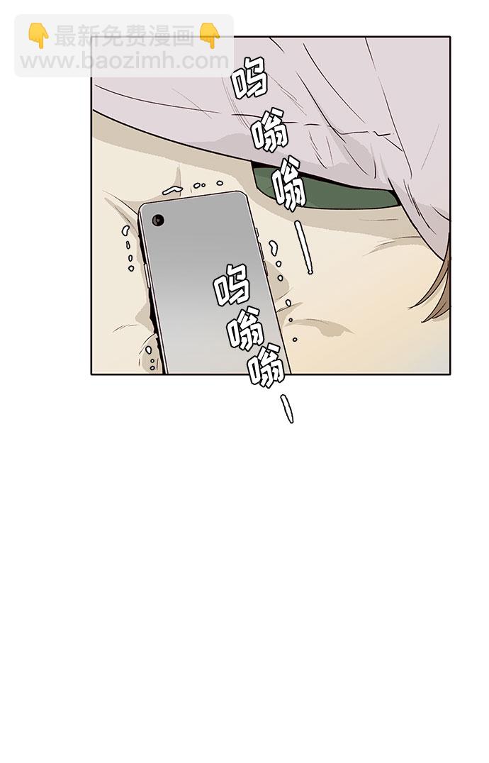 第46话65