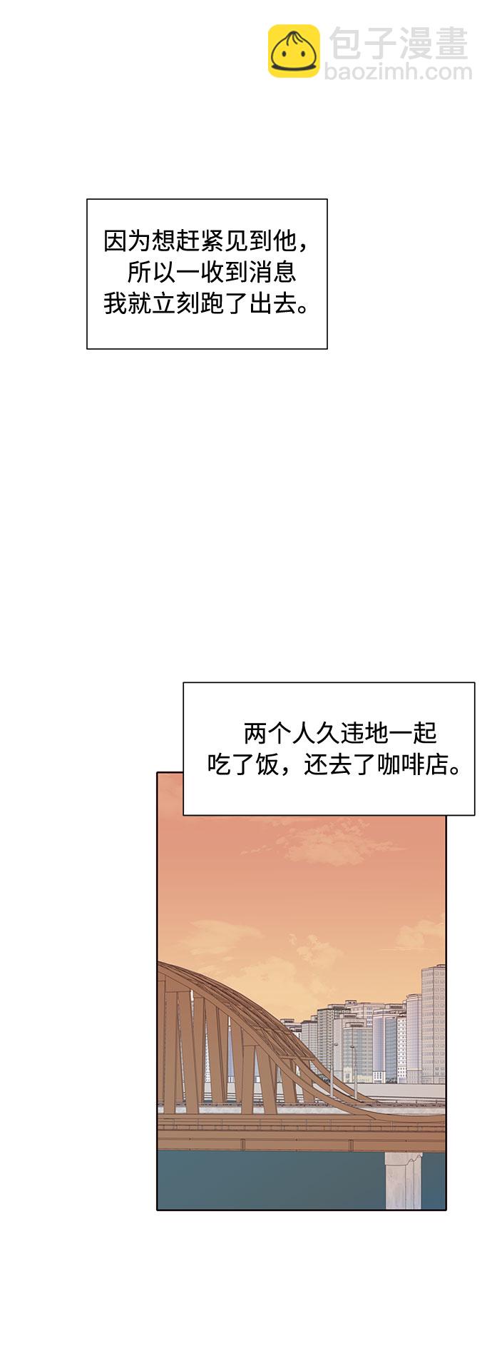 第46话67