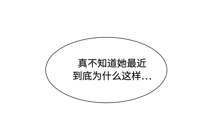 第46话7