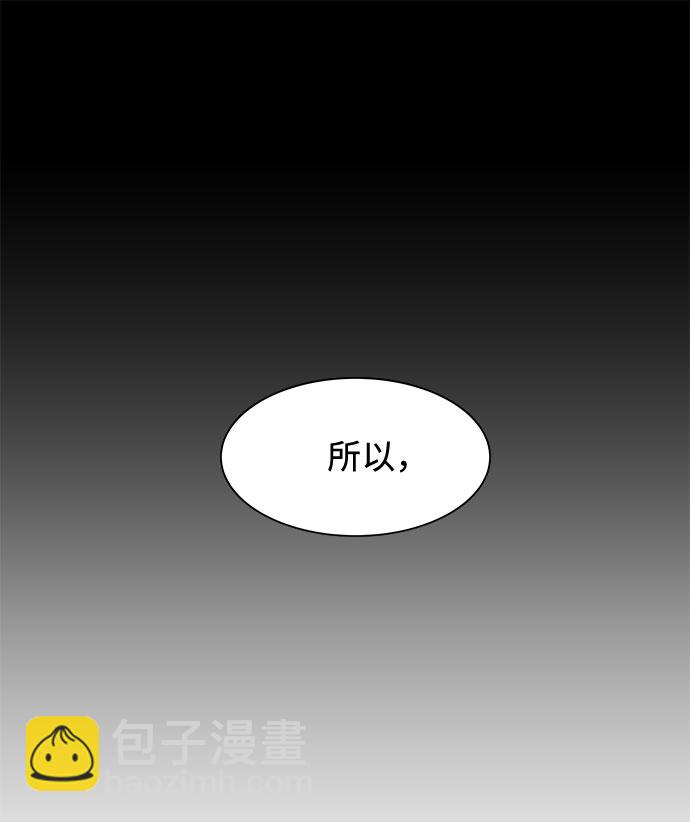 第48话10