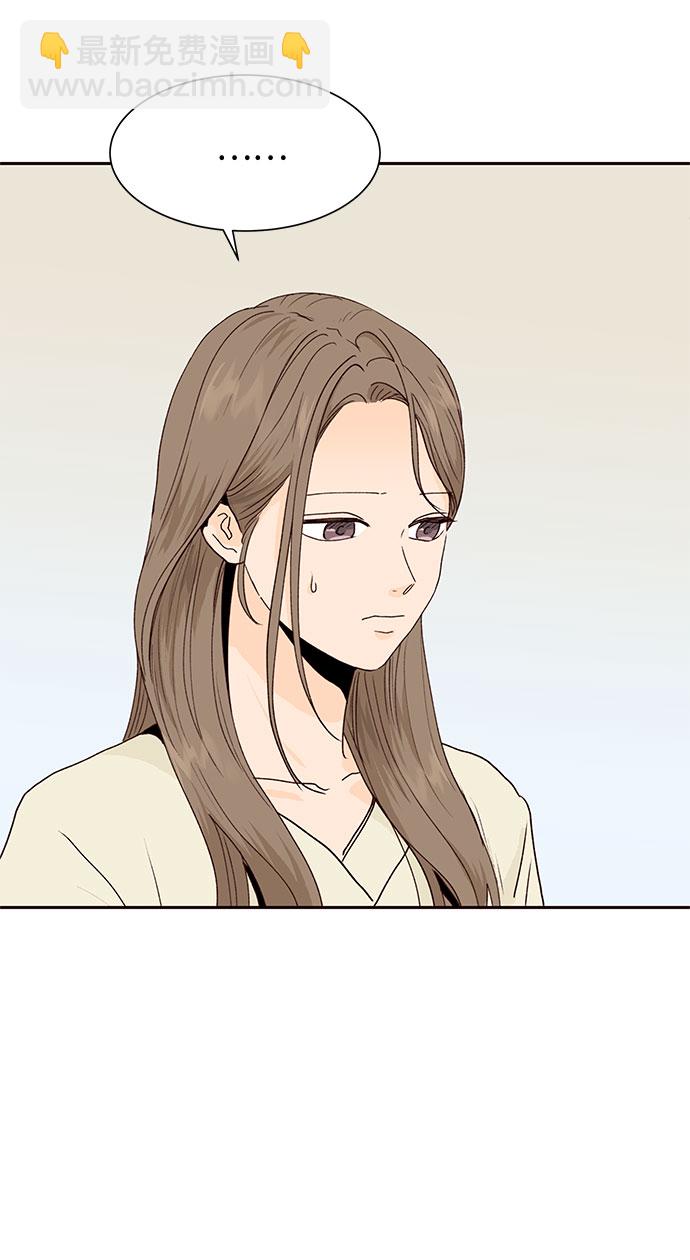 第48话15