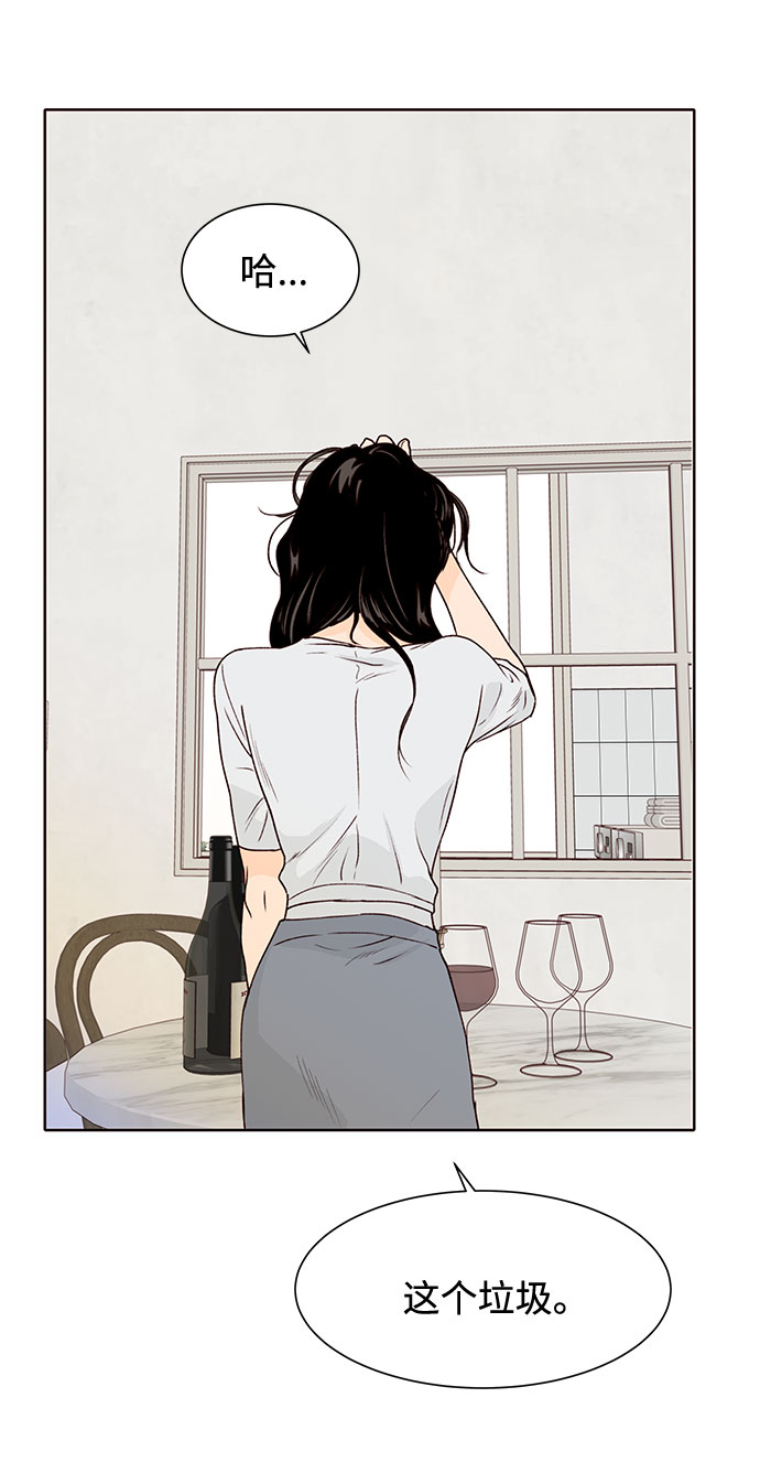 第48话34
