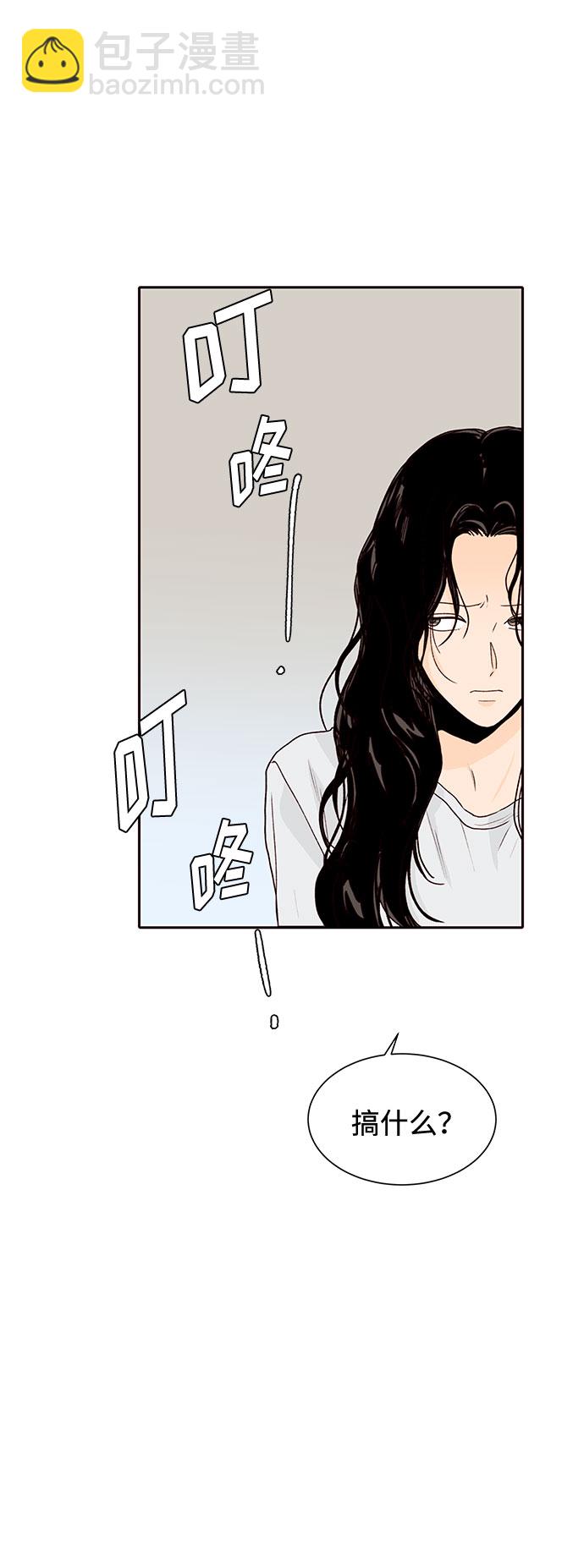 第48话35