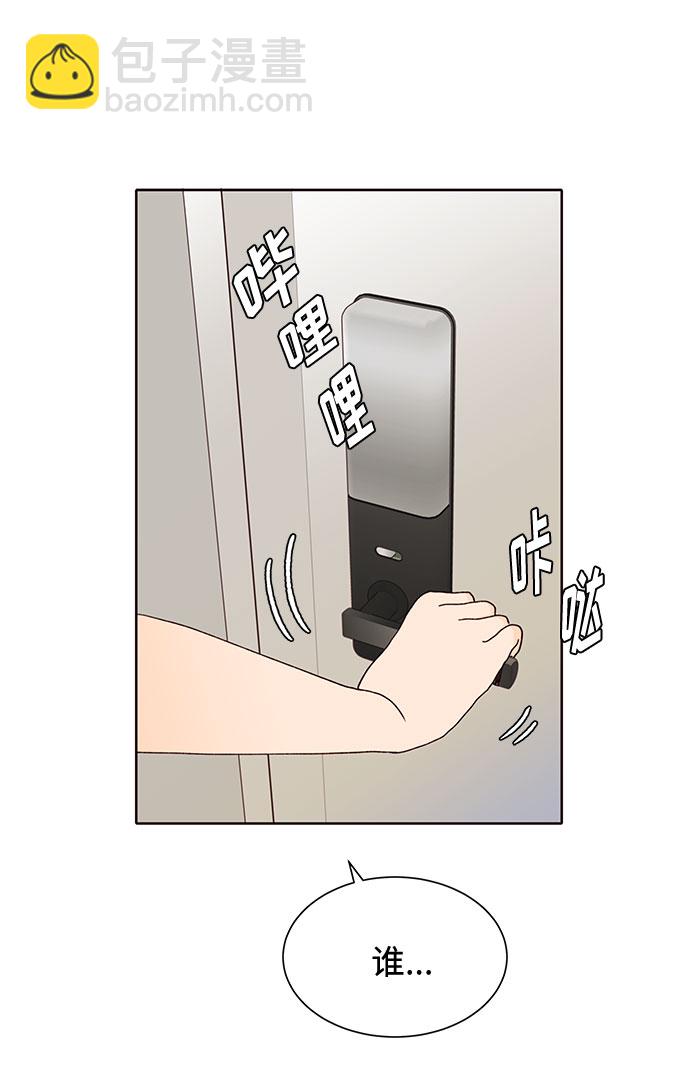 第48话36